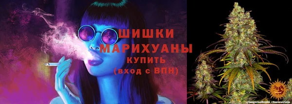 бутик Алзамай