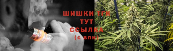 соль курить ск Алексин