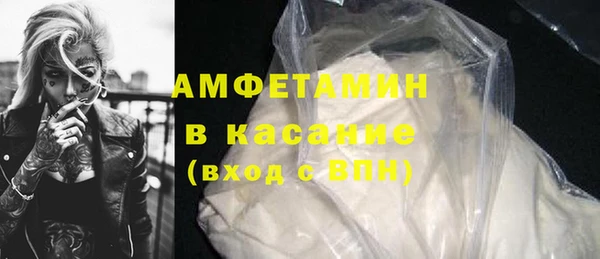 соль курить ск Алексин
