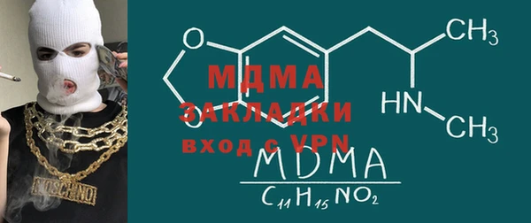 соль курить ск Алексин