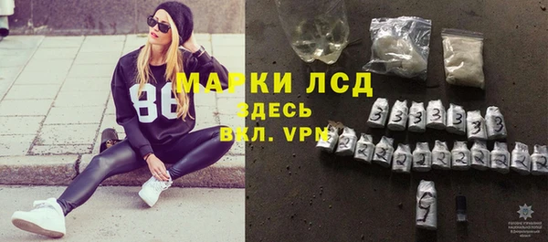 мефедрон Михайлов