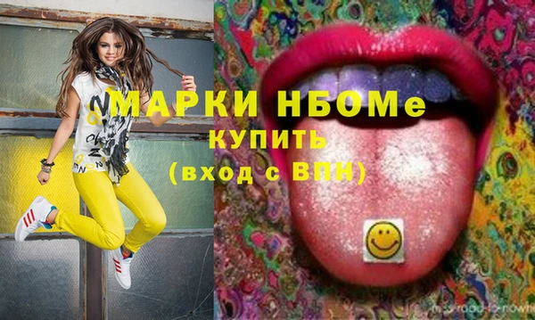 бутик Алзамай