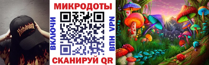 Галлюциногенные грибы MAGIC MUSHROOMS  Арзамас 